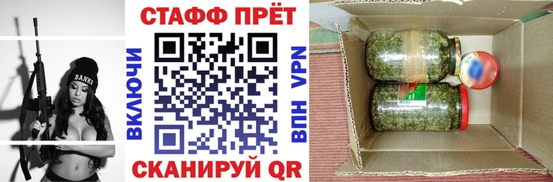 Виды наркоты Андреаполь Cocaine  МЕГА как зайти  Гашиш  Меф  A-PVP 