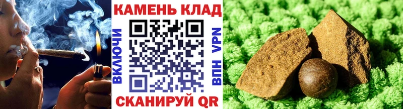 Гашиш AMNESIA HAZE  Андреаполь 