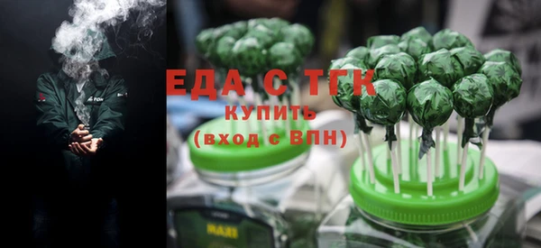крисы Алексеевка