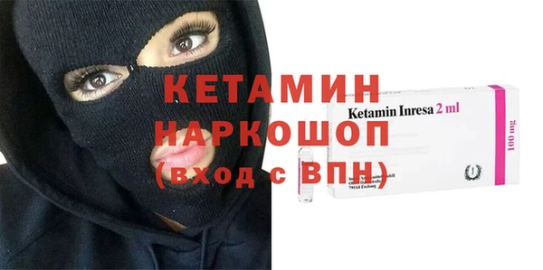 дурь Надым