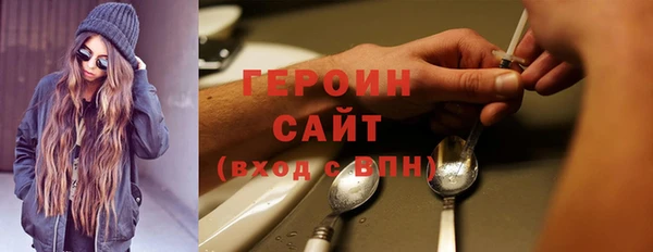 гашиш Наволоки