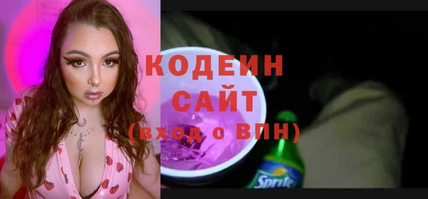 твердый Навашино