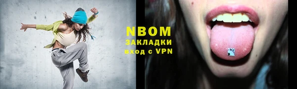 крисы Алексеевка