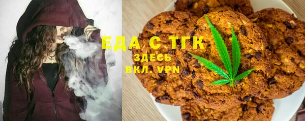 дурь Надым