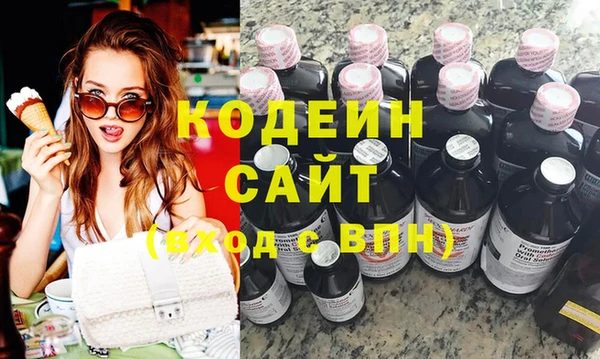 гашиш Наволоки
