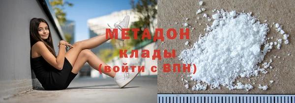 крисы Алексеевка