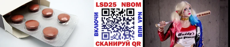 ЛСД экстази ecstasy  Андреаполь 