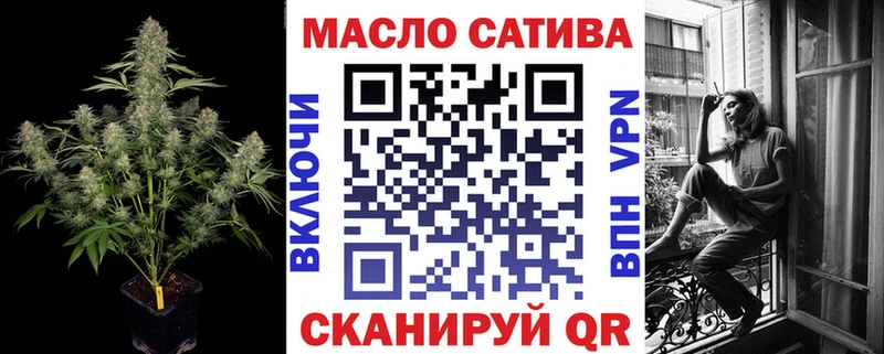 Дистиллят ТГК вейп с тгк  маркетплейс телеграм  Андреаполь 